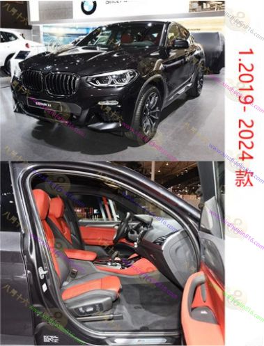 宝马X4