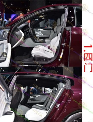 宝马M8