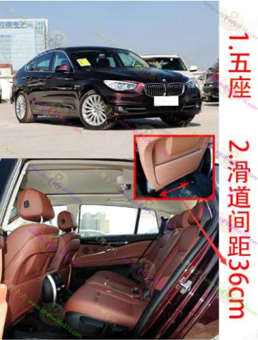 宝马5系GT