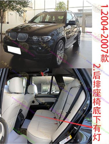 宝马X5（进口）