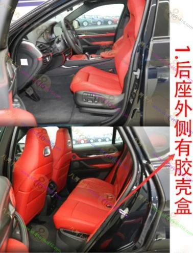 宝马X6 M