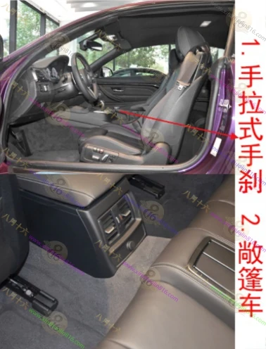 宝马M4