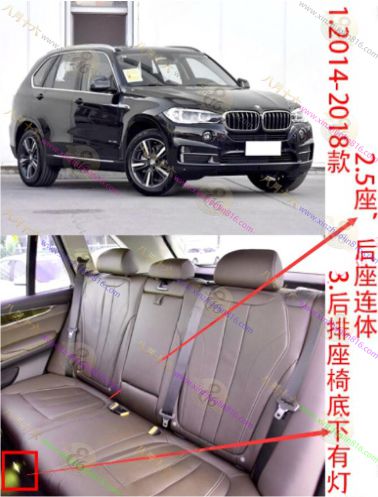 宝马X5（进口）