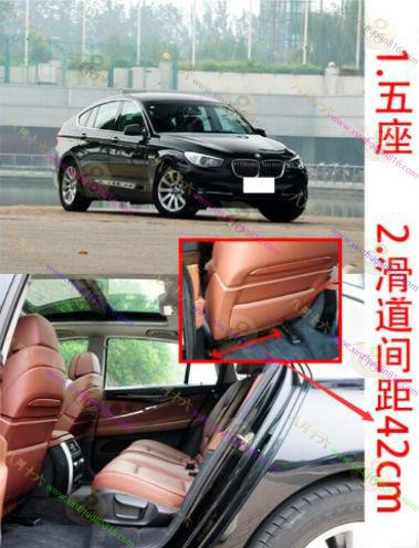宝马5系GT
