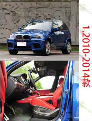 宝马X5 M