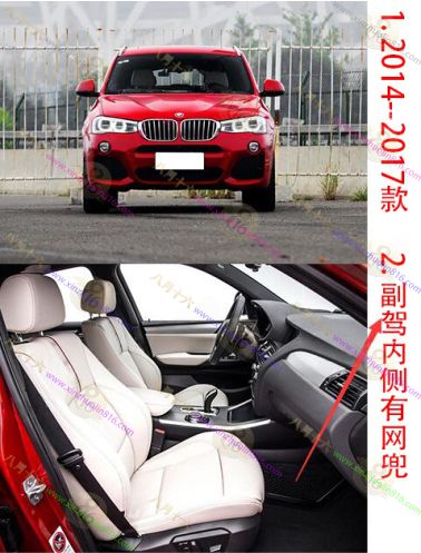 宝马X4