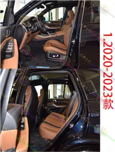 宝马X5 M