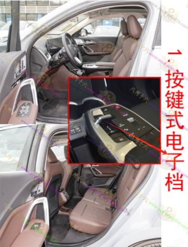 宝马X2（进口）