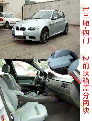 宝马M3