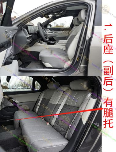 宝马i7