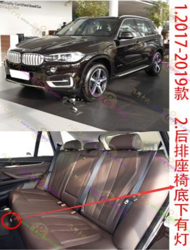 宝马X5新能源
