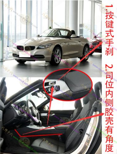 宝马Z4