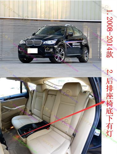 宝马X6