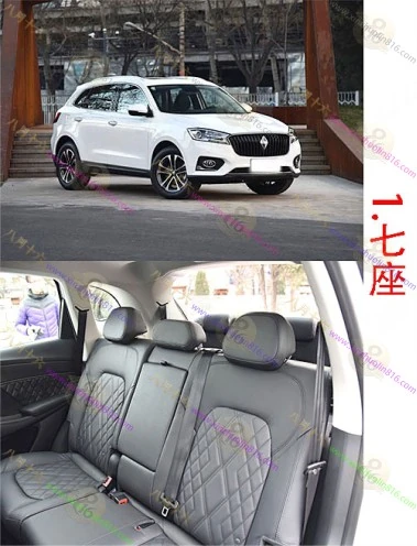 BX7