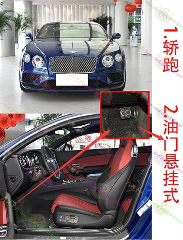 欧陆