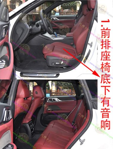 宝马i4