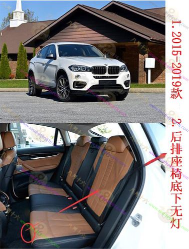 宝马X6