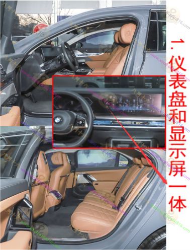 宝马7系新能源