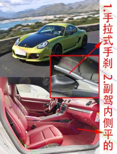 Cayman