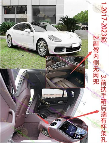 Panamera