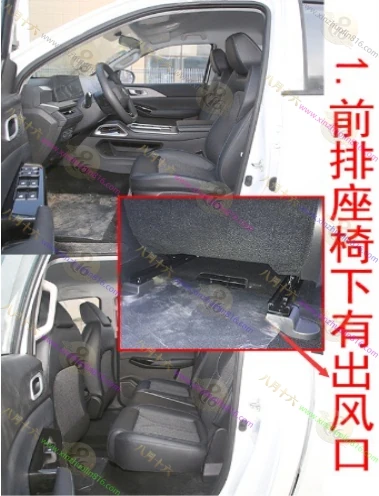 长安猎手