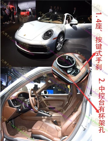 保时捷911