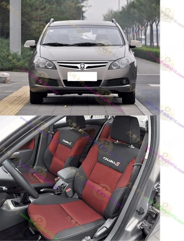 长安CX30