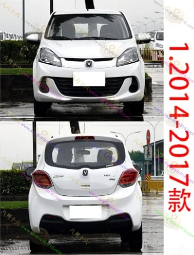 奔奔