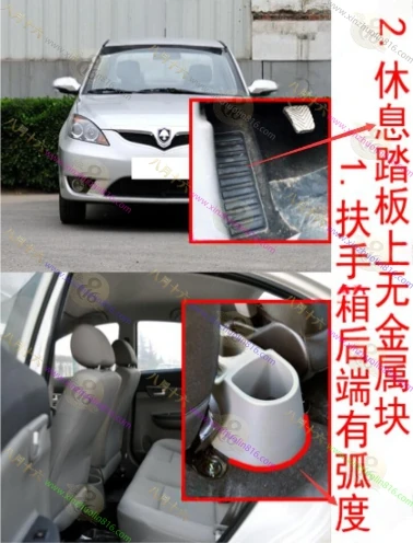 悦翔
