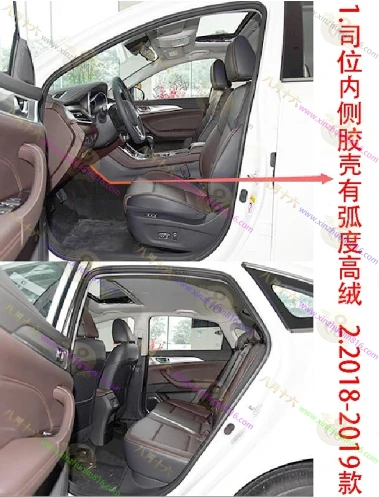 逸动.逸动PLUS