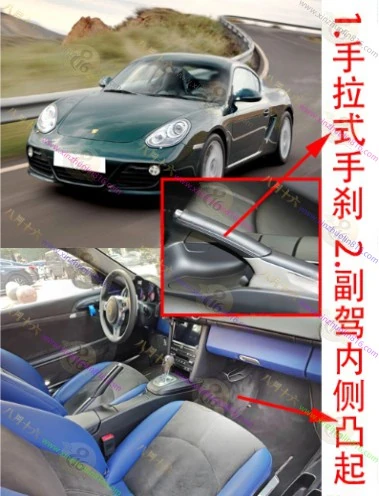 Cayman
