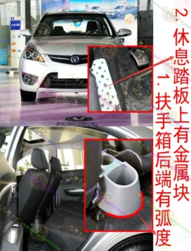 悦翔