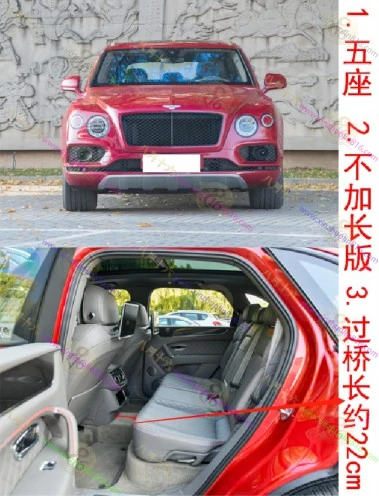 添越