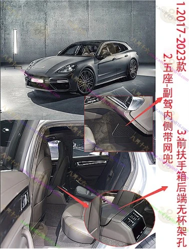 Panamera