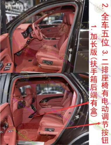 添越