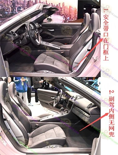 保时捷718