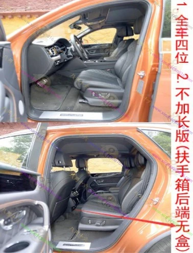 添越