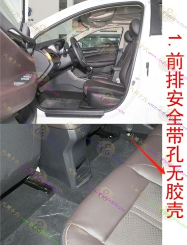 逸动DT