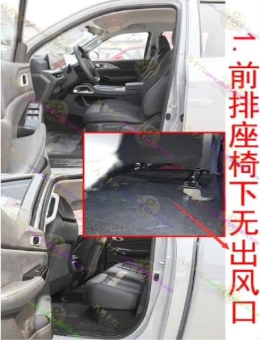 长安猎手