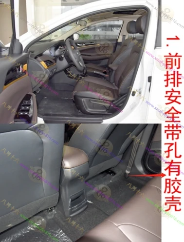逸动DT