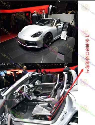 保时捷718