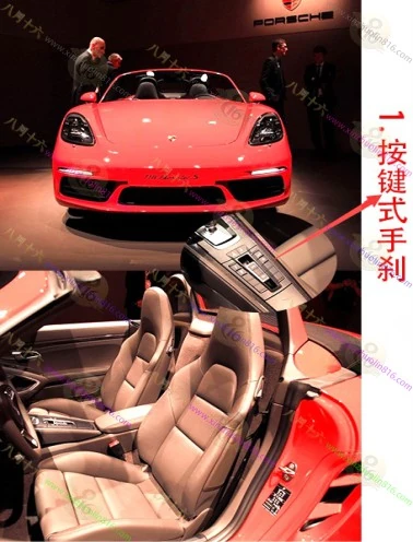 Boxster