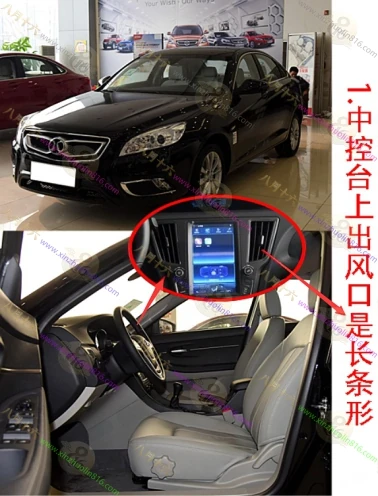 绅宝D50