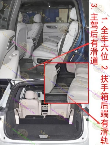 深蓝S09