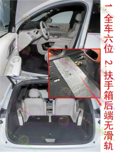 深蓝S09