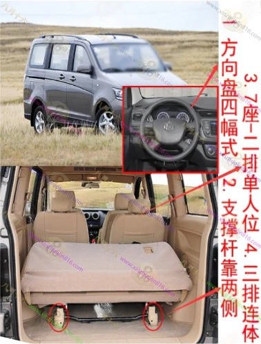 欧诺S