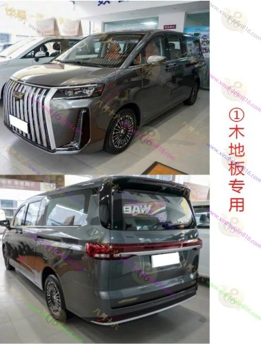 锐胜M8新能源