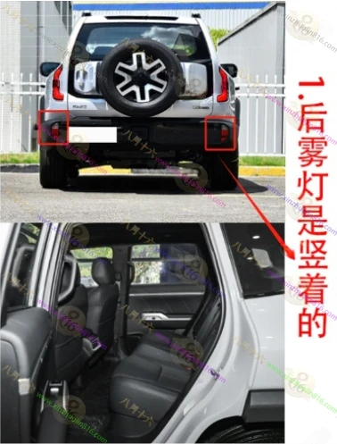 深蓝G318