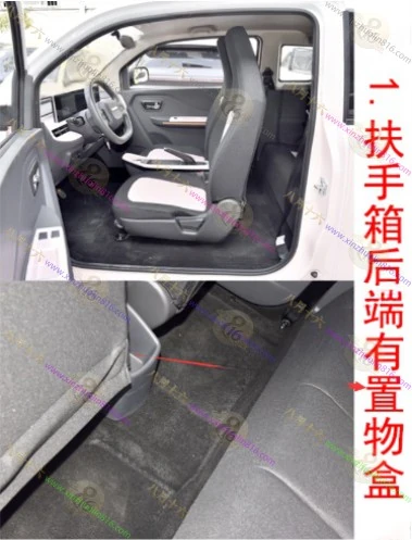 元宝