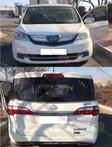 欧力威EV